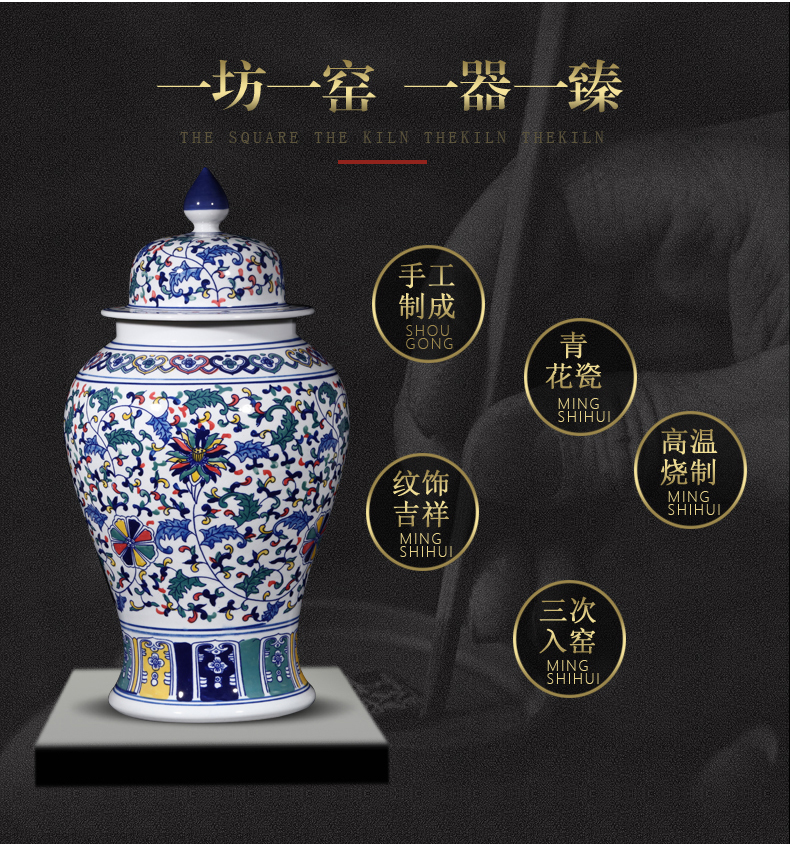 Jingdezhen ceramics craft ideas the general pot of blue and white porcelain vase furnishing articles of new Chinese style decoration large living room