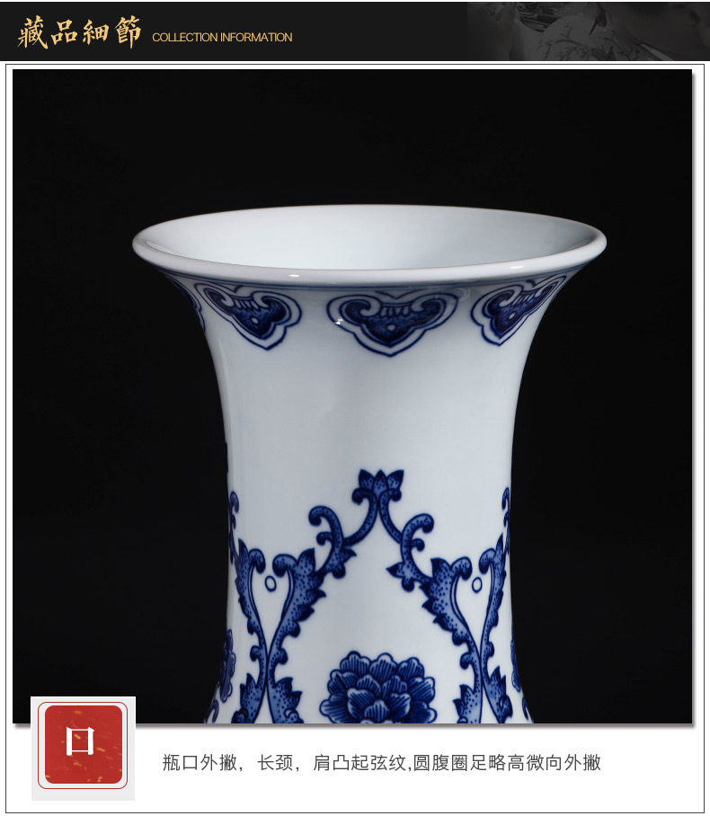 Jingdezhen ceramics hand - made antique blue and white porcelain vase furnishing articles sitting room flower arranging large Chinese style household ornaments