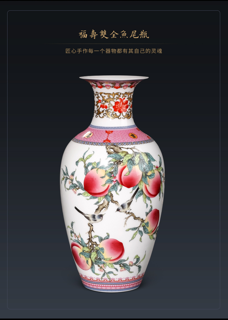 Archaize of jingdezhen ceramics powder enamel vase furnishing articles of Chinese style living room home flower arrangement of TV ark, wine accessories