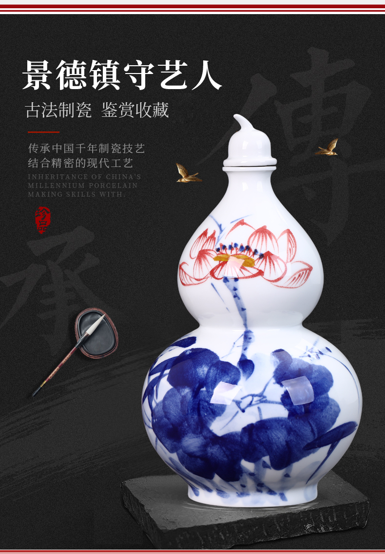 Archaize of jingdezhen ceramic bottle gourd furnishing articles 5 jins of 10 jins deacnter Chinese style household mercifully wine jar with cover seal