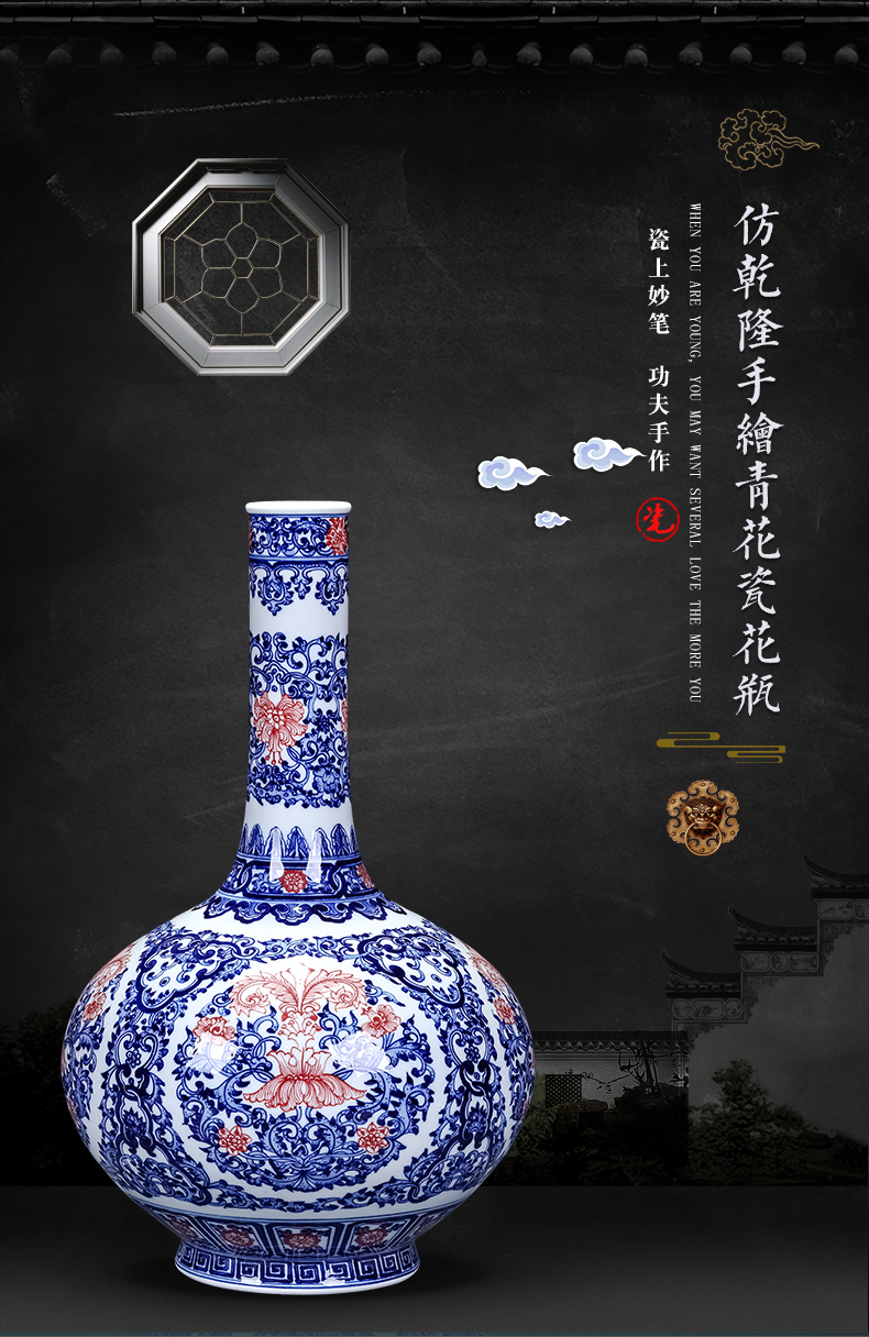 Jingdezhen ceramics imitation qianlong hand - made of blue and white porcelain vases, the new Chinese rich ancient frame sitting room adornment is placed