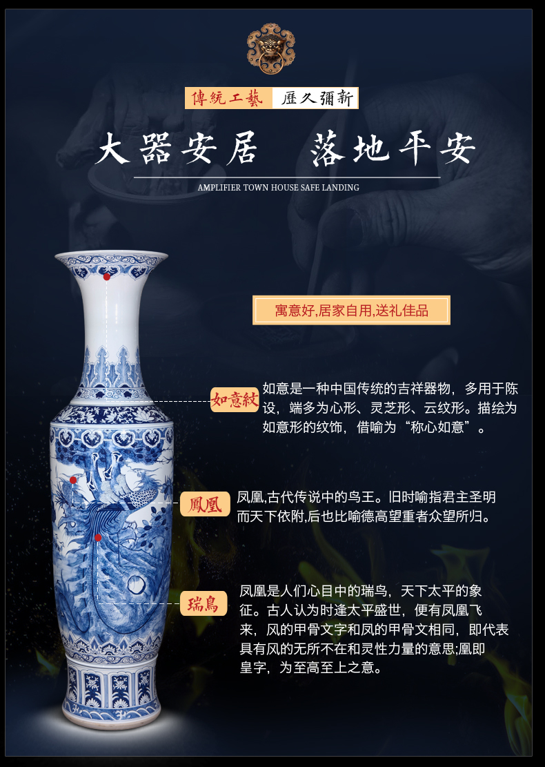 Jingdezhen ceramics hand - made large blue and white porcelain vase to heavy archaize hotel opening gifts large furnishing articles