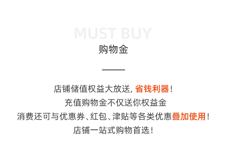 St first top - up shopping again 】 【 blue ceramic exclusive new gm - shopping gold - the whole shop can stack store discounts