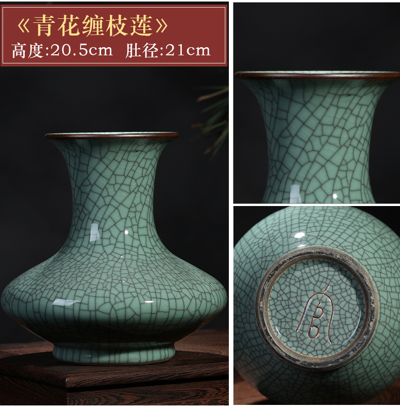 Jingdezhen ceramics vase guanyao Chinese style household furnishing articles flower arranging archaize sitting room TV cabinet decorative arts and crafts