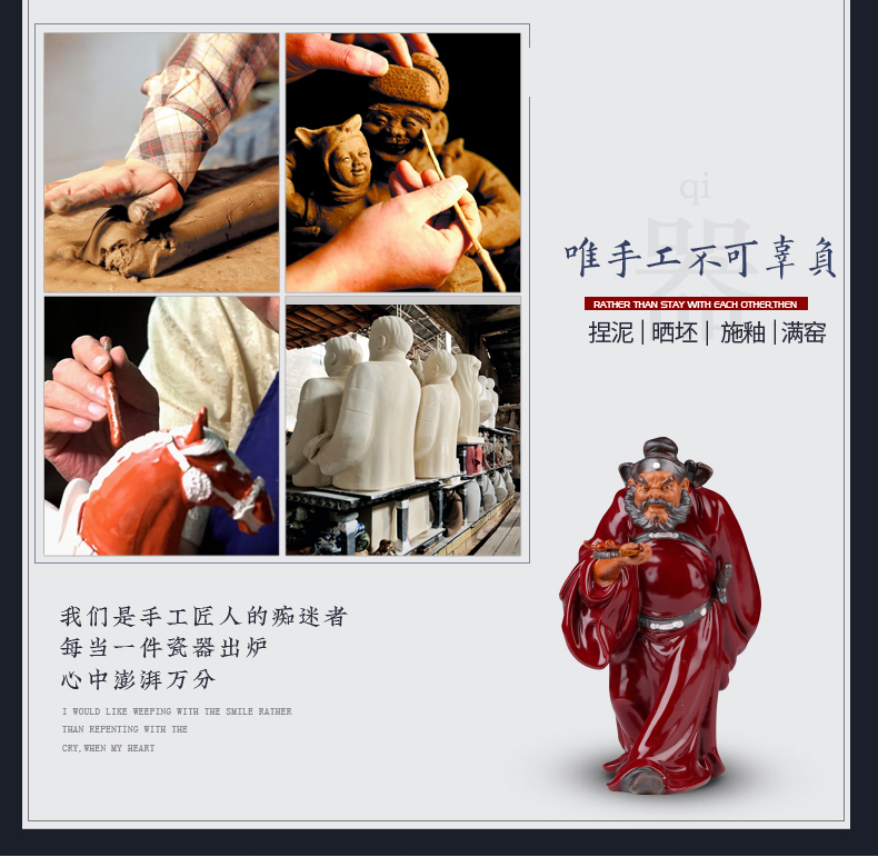 Jingdezhen ceramics creative character doors of furnishing articles archaize sitting room of Chinese style restoring ancient ways home decoration arts and crafts