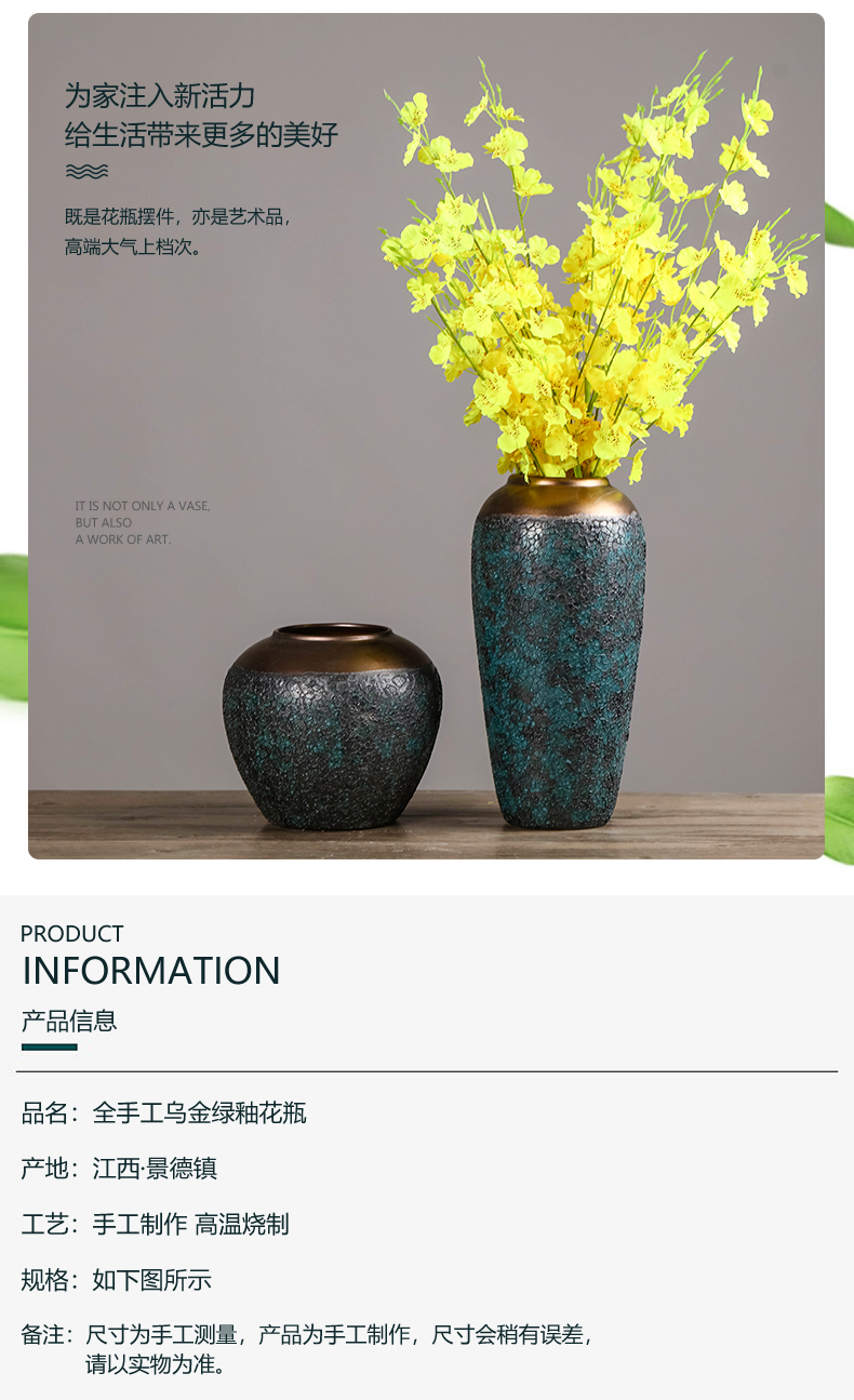 Jingdezhen ceramics coarse pottery dried flower vase furnishing articles of modern Chinese style restoring ancient ways the sitting room TV ark adornment arranging flowers