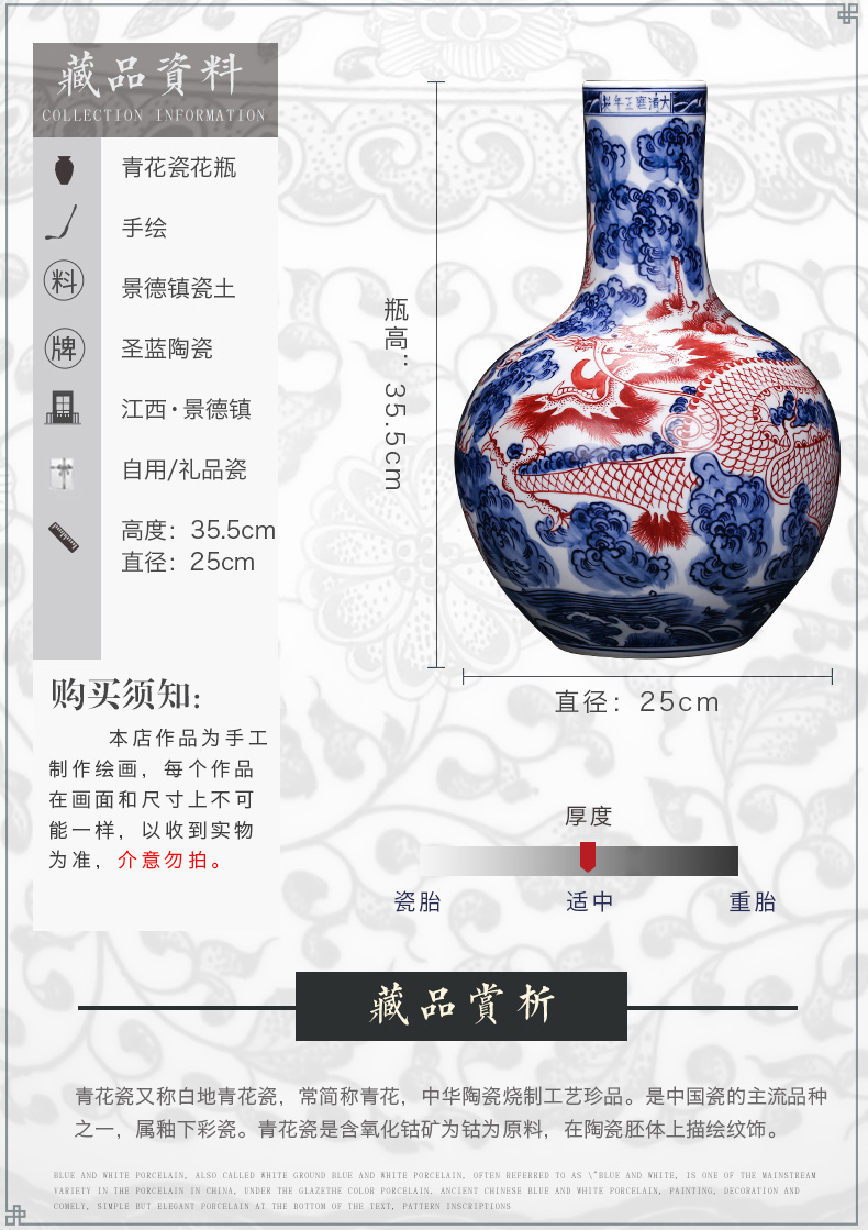 Jingdezhen ceramics hand - made dragon blue and white porcelain vase furnishing articles sitting room flower arranging Chinese style household decorative arts and crafts