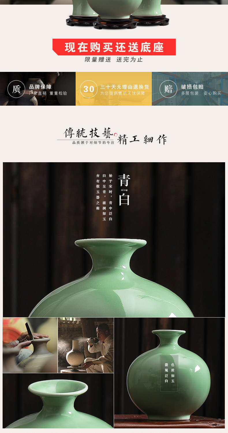 Jingdezhen ceramics archaize shadow blue glaze floret bottle place flower arrangement of Chinese style household act the role ofing is tasted wine dried flowers sitting room