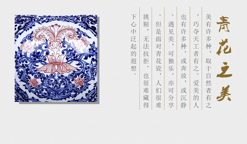 Jingdezhen ceramics imitation qianlong hand - made of blue and white porcelain vases, flower arranging new Chinese style living room TV cabinet decorative furnishing articles