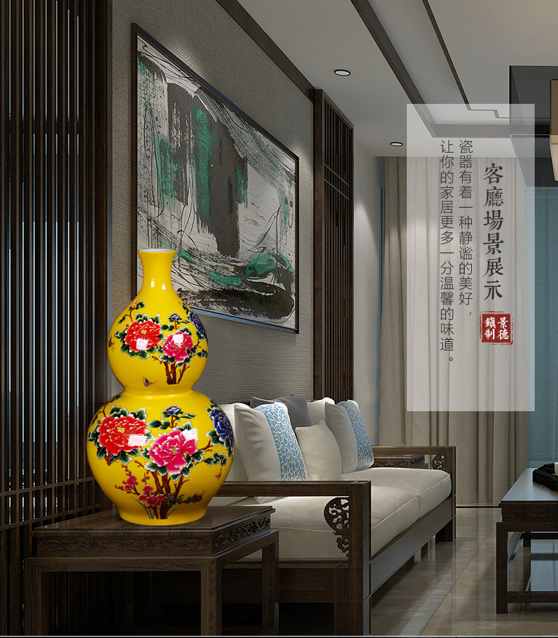 Jingdezhen ceramics live figure ground gourd vases large feng shui living room home furnishing articles