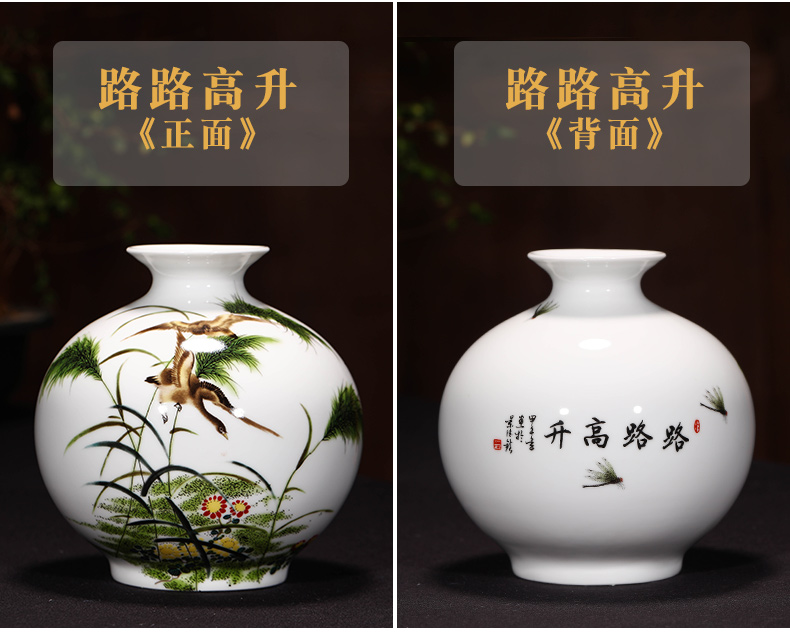 Jingdezhen ceramics vase furnishing articles sitting room flower arranging rich ancient frame of Chinese style household TV ark, decorative arts and crafts