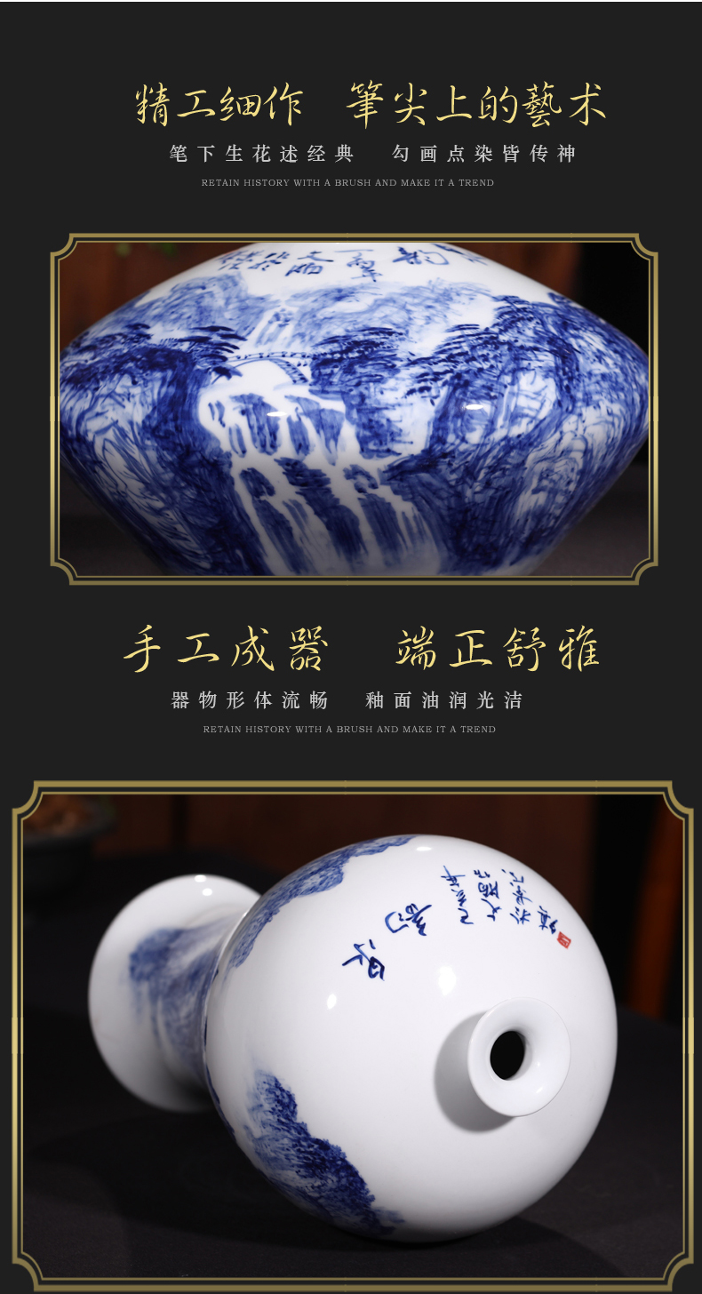 Jingdezhen ceramics by hand draw landscape painting vases, antique Chinese style household, sitting room porch decoration furnishing articles