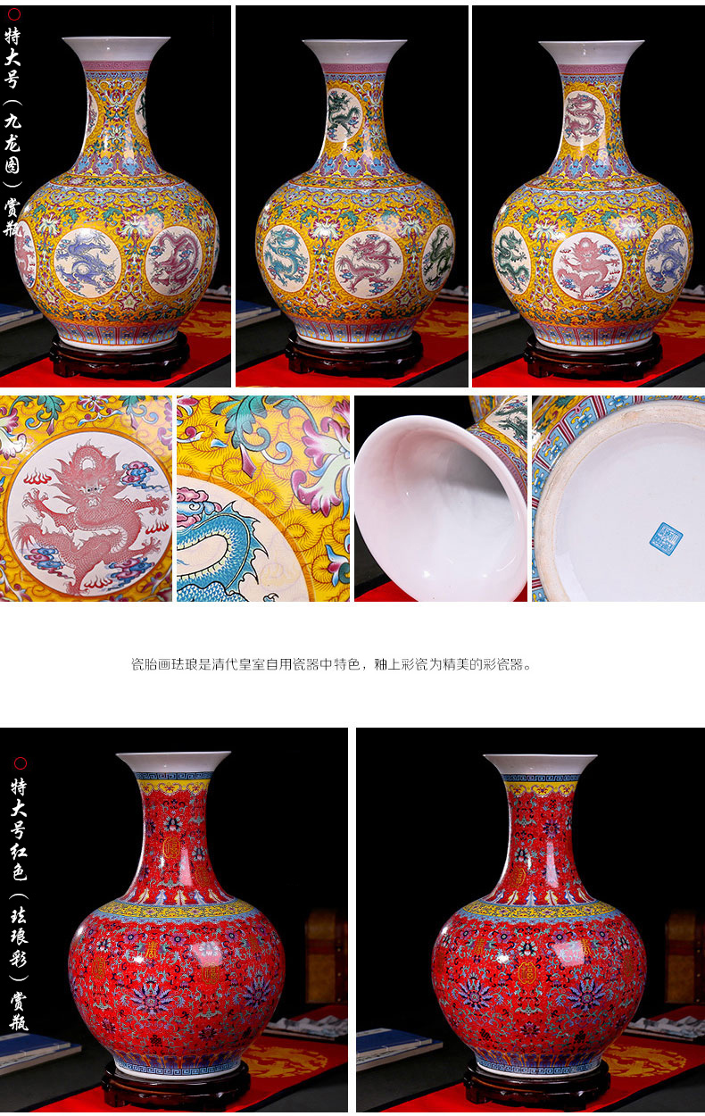 Jingdezhen ceramics landing large vases, flower arrangement in modern Chinese style living room home TV ark adornment furnishing articles