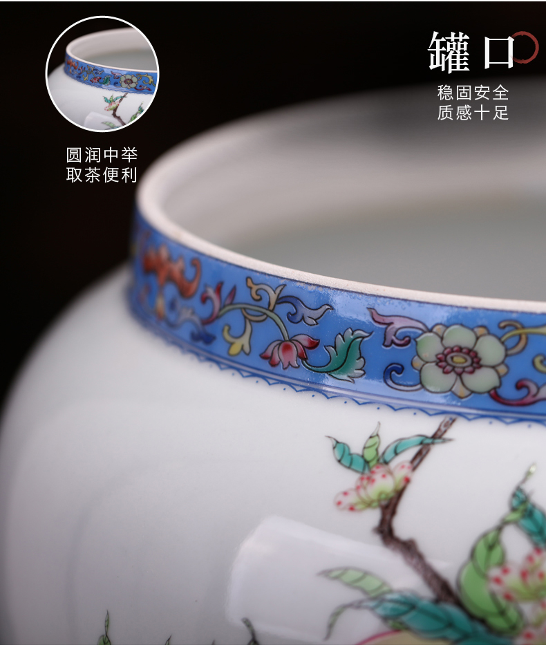 Jingdezhen ceramic tea pot large household porcelain seal pot puer tea cake tea urn with cover storage tank