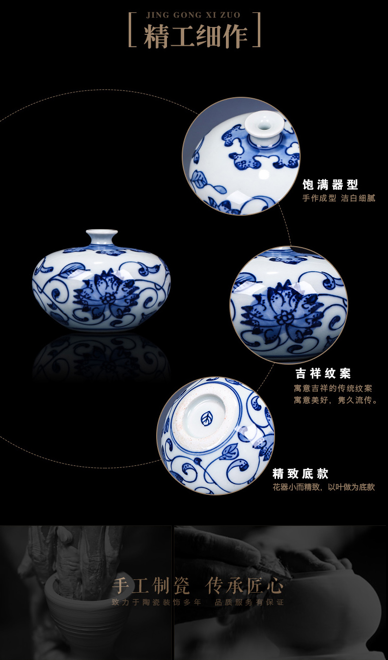 Blue and white porcelain of jingdezhen ceramics mini vase furnishing articles, small flower arranging rich ancient frame sitting room decorate household porcelain