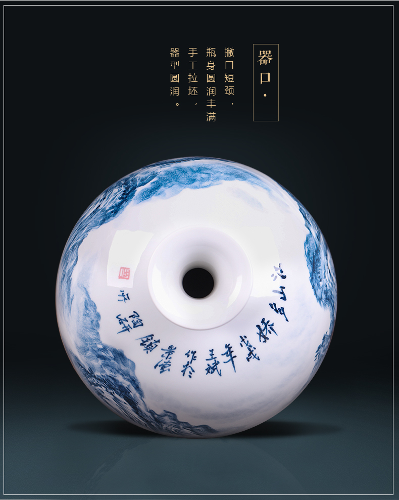 Famous master of jingdezhen ceramics hand - made scenery antique Chinese blue and white porcelain vase sitting room adornment is placed