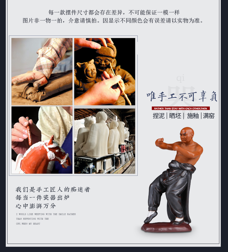 Jingdezhen ceramics sitting room porch creative household furnishing articles Chinese wind study of new Chinese style office decoration