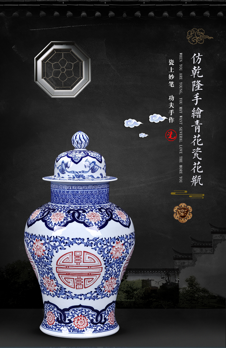 Jingdezhen ceramics hand - made general blue and white porcelain jar storage jar of new Chinese style restoring ancient ways is the sitting room adornment is placed