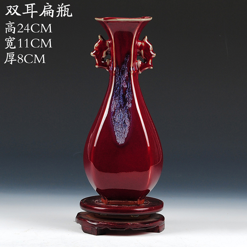 Archaize of jingdezhen ceramics up with jun porcelain vase furnishing articles of modern Chinese style household rich ancient frame sitting room adornment
