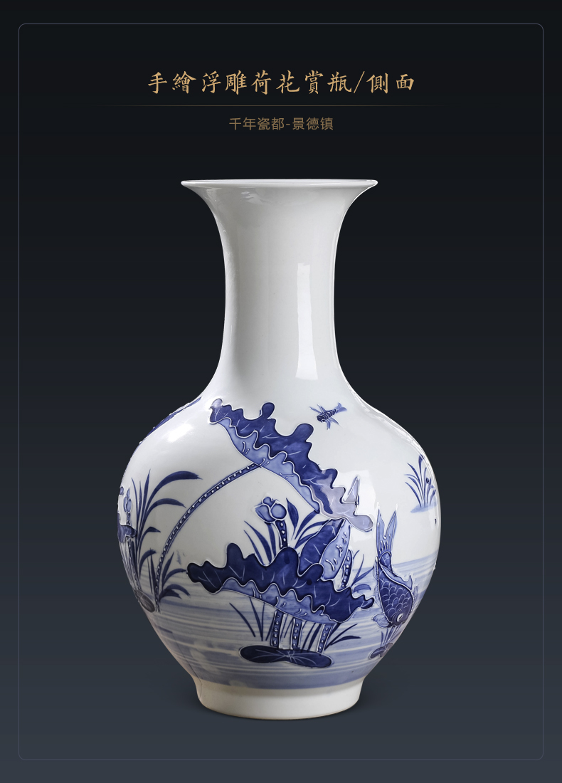 Jingdezhen ceramics hand - made reliefs of blue and white porcelain vase furnishing articles of Chinese style living room porch household flower decorations