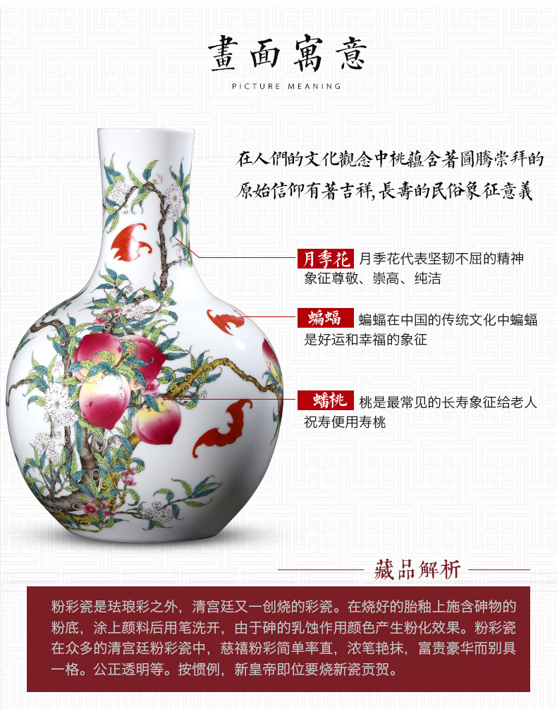 Jingdezhen ceramics vase flower arranging large antique Chinese style household TV ark, place of the sitting room porch decoration