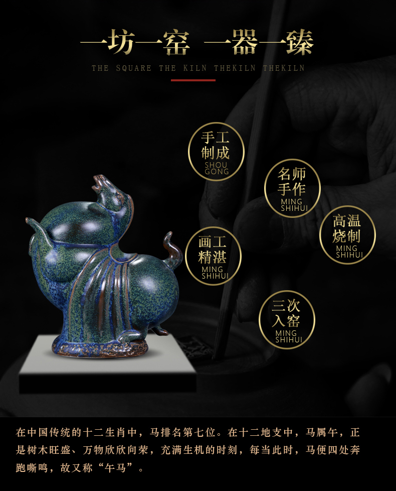 Jingdezhen imitation bronze ceramic horse step swallow archaize of new Chinese style classical household adornment handicraft furnishing articles sitting room