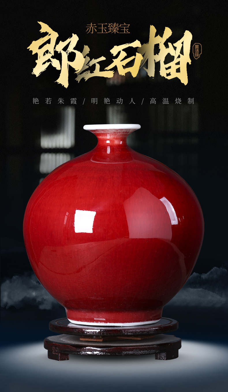 Jingdezhen ceramics modern Chinese antique ruby red vase furnishing articles flower arranging home sitting room TV cabinet decoration
