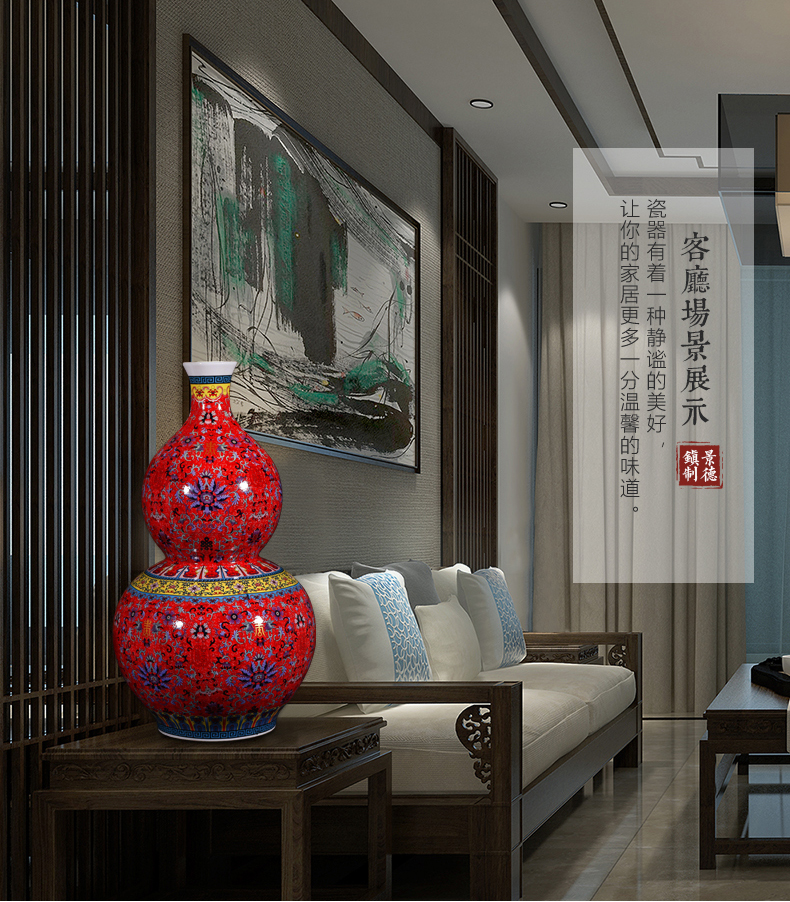 Jingdezhen ceramics colored enamel landing large gourd vases, feng shui living room home furnishing articles