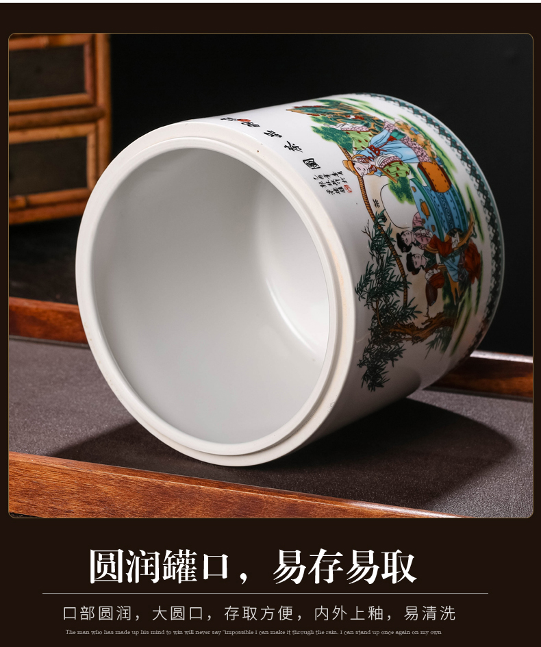 Jingdezhen ceramics manual sealing caddy fixings puer tea tea storage cylinder storage large furnishing articles 7 cakes with restoring ancient ways