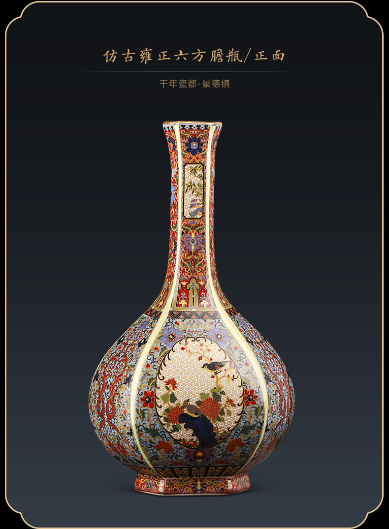 Jingdezhen ceramics powder enamel vase furnishing articles of Chinese style restoring ancient ways the sitting room ark, flower arranging TV ark, decorative arts and crafts