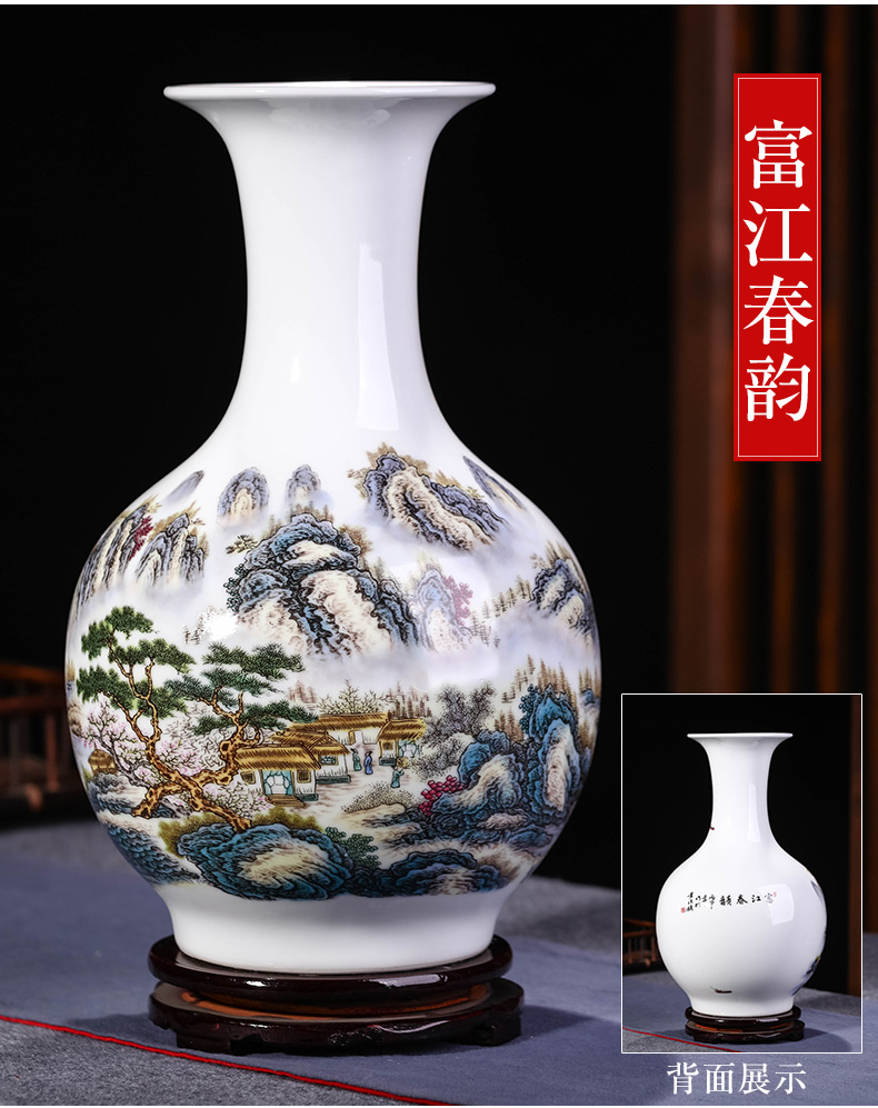 Jingdezhen ceramics and enamel vase Chinese style household living room TV cabinet flower arrangement craft ornaments furnishing articles