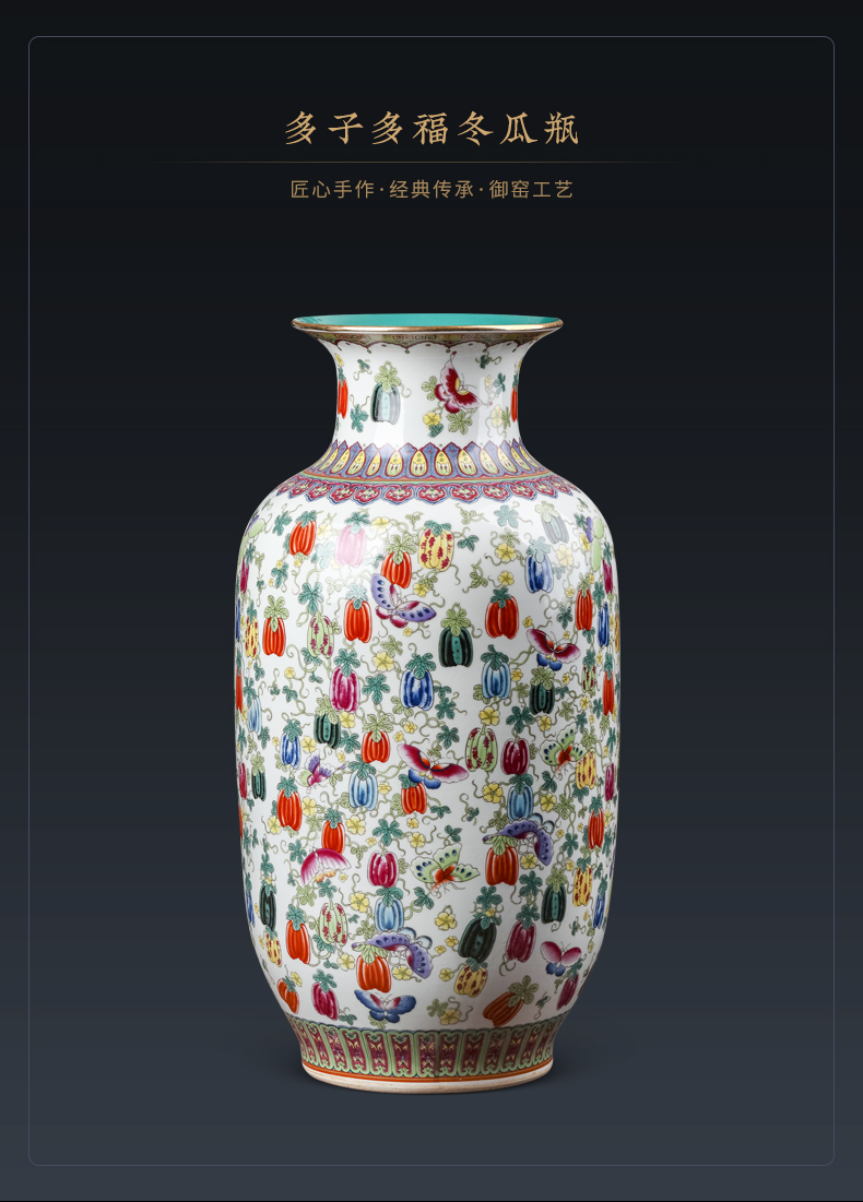 Archaize of jingdezhen ceramic famille rose sitting room of large vase furnishing articles of Chinese style household flower arranging TV ark, adornment