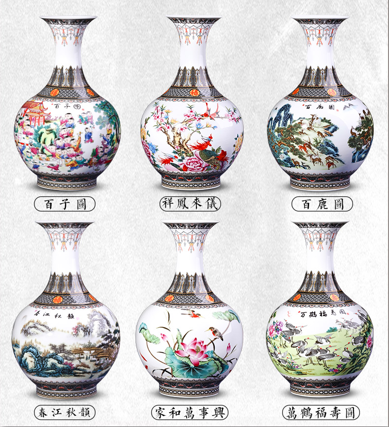 Jingdezhen ceramics powder enamel the ancient philosophers figure vases, flower arrangement of Chinese style household furnishing articles, the sitting room porch decoration