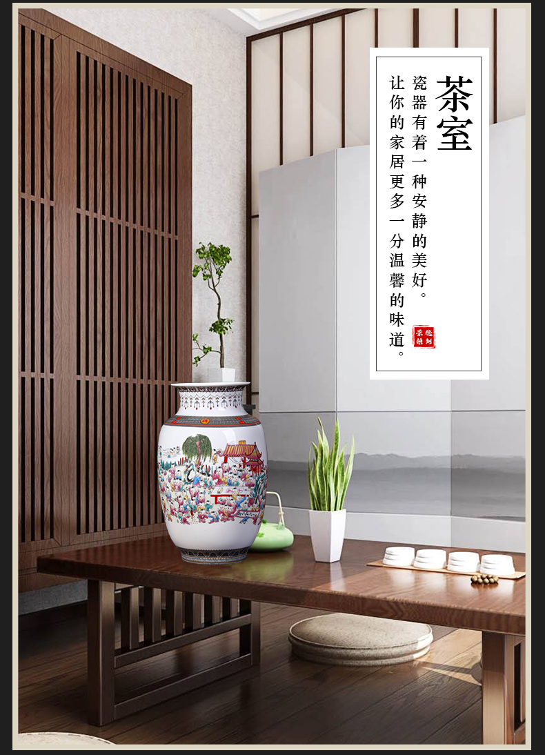 Jingdezhen ceramics vase furnishing articles flower arranging large sitting room, the ancient philosophers figure Chinese porcelain home decoration arts and crafts