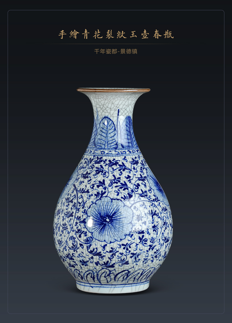 Jingdezhen ceramics Chinese style living room home wine ark, adornment furnishing articles antique hand - made crack blue and white porcelain vase