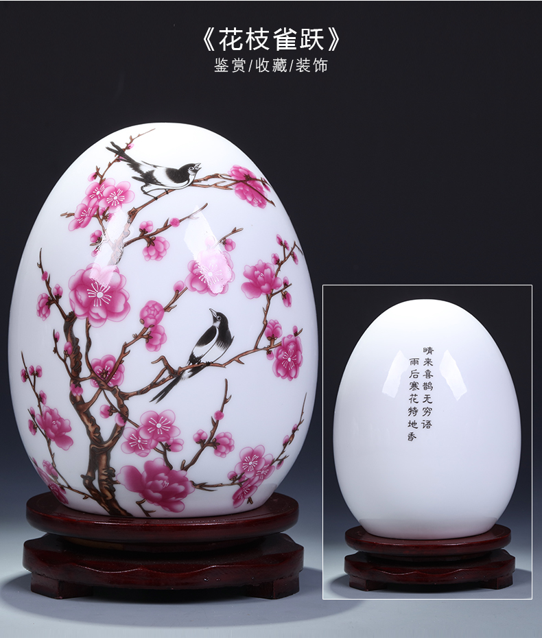 Jingdezhen ceramic modern furnishing articles of the new Chinese style household act the role ofing is tasted creative indoor sitting room of rich ancient frame wine accessories