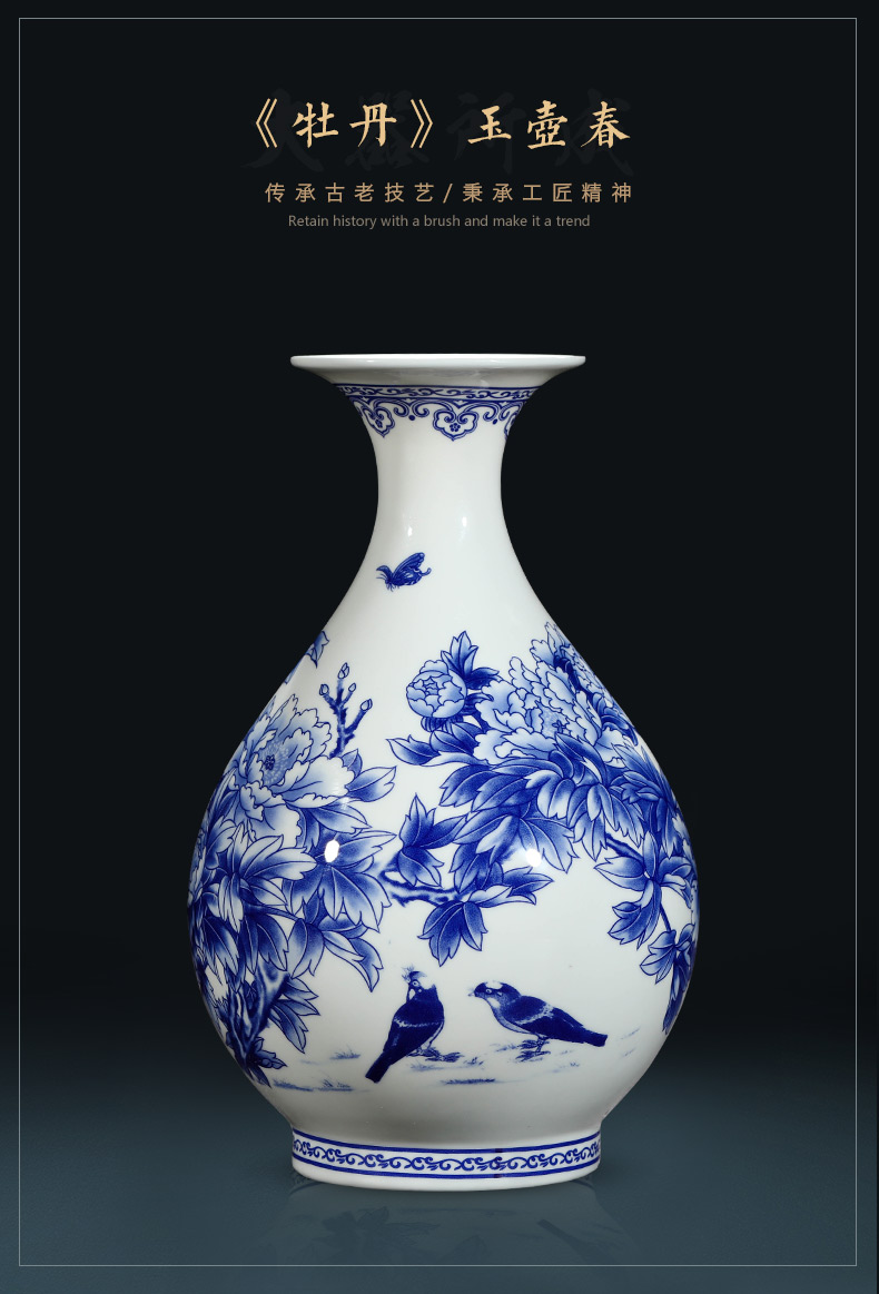 Jingdezhen ceramics thin blue and white porcelain vase fetal ipads China exquisite furnishing articles rich ancient frame the sitting room of Chinese style household decoration