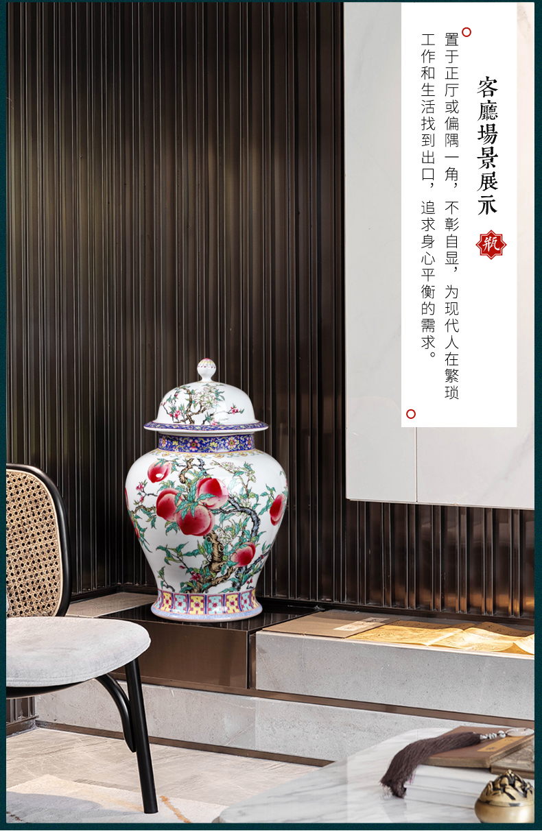 General large jar of archaize of jingdezhen ceramics powder enamel puer tea sealed as cans household storage caddy fixings furnishing articles