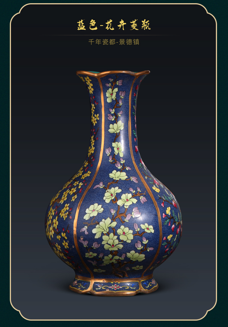 Jingdezhen ceramics vase furnishing articles flower arranging Chinese archaize sitting room retro pastel TV ark, wine accessories