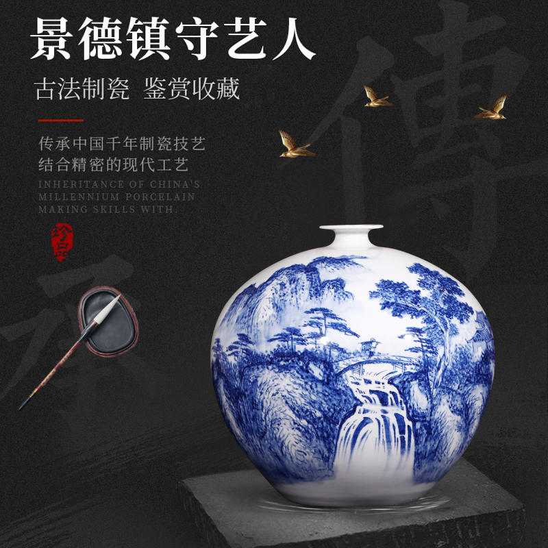 Jingdezhen ceramics hand - made antique Chinese blue and white porcelain vases, flower arrangement sitting room pomegranate bottles of rich ancient frame furnishing articles