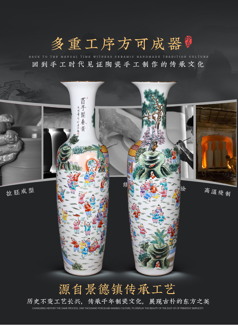 Jingdezhen ceramics powder enamel the ancient philosophers figure of large vases, Chinese style household furnishing articles to heavy accessories large living room