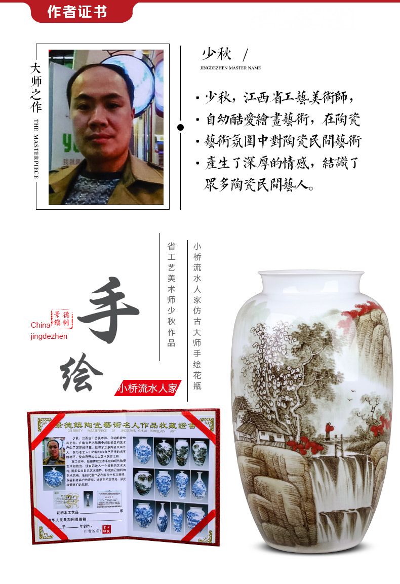 Jingdezhen ceramics hand - made landscape painting vases, flower arranging large Chinese style household furnishing articles, the sitting room porch decoration