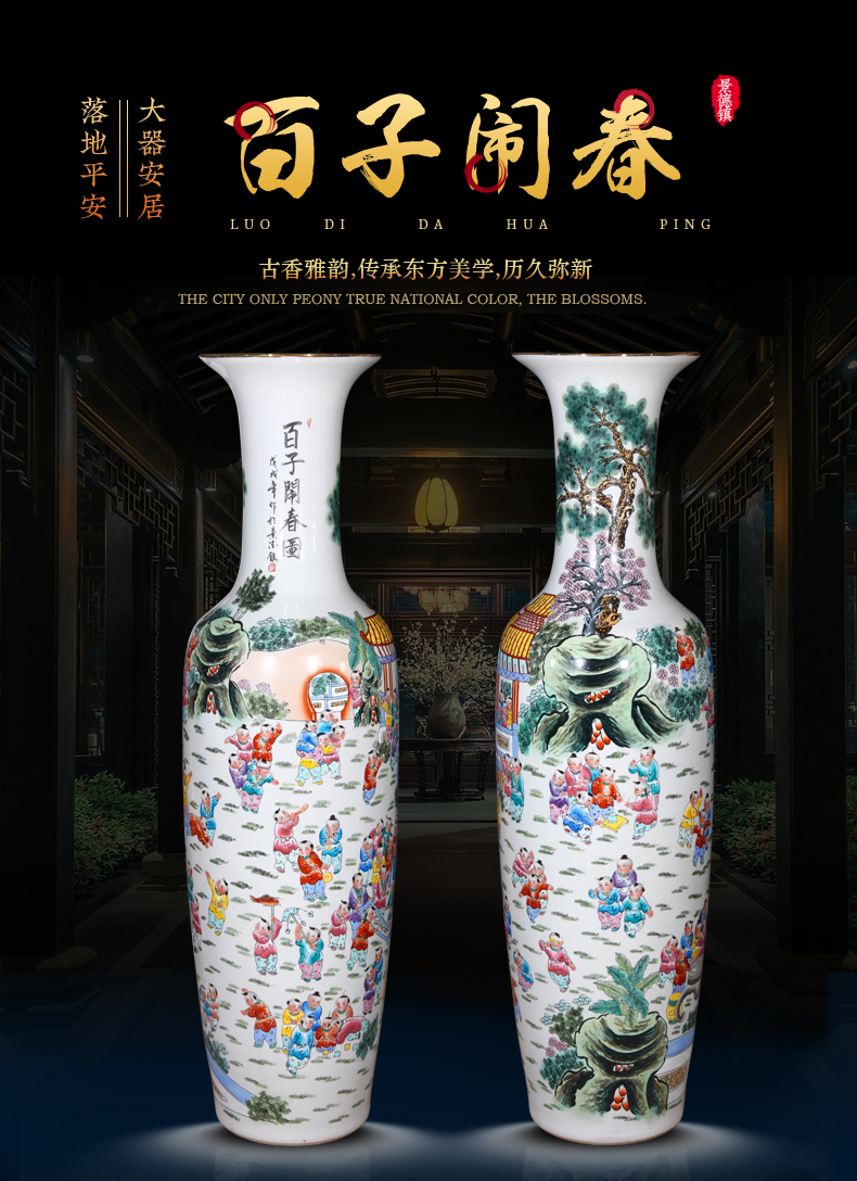 Jingdezhen ceramics powder enamel the ancient philosophers figure of large vases, Chinese style household furnishing articles to heavy accessories large living room