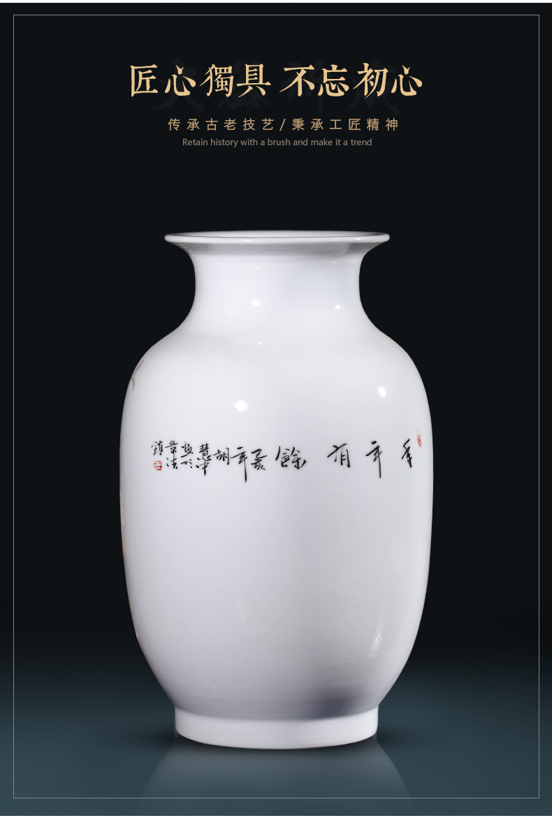 Jingdezhen ceramic vase furnishing articles sitting room flower arranging hand - made famille rose year by year than Chinese porcelain home decoration