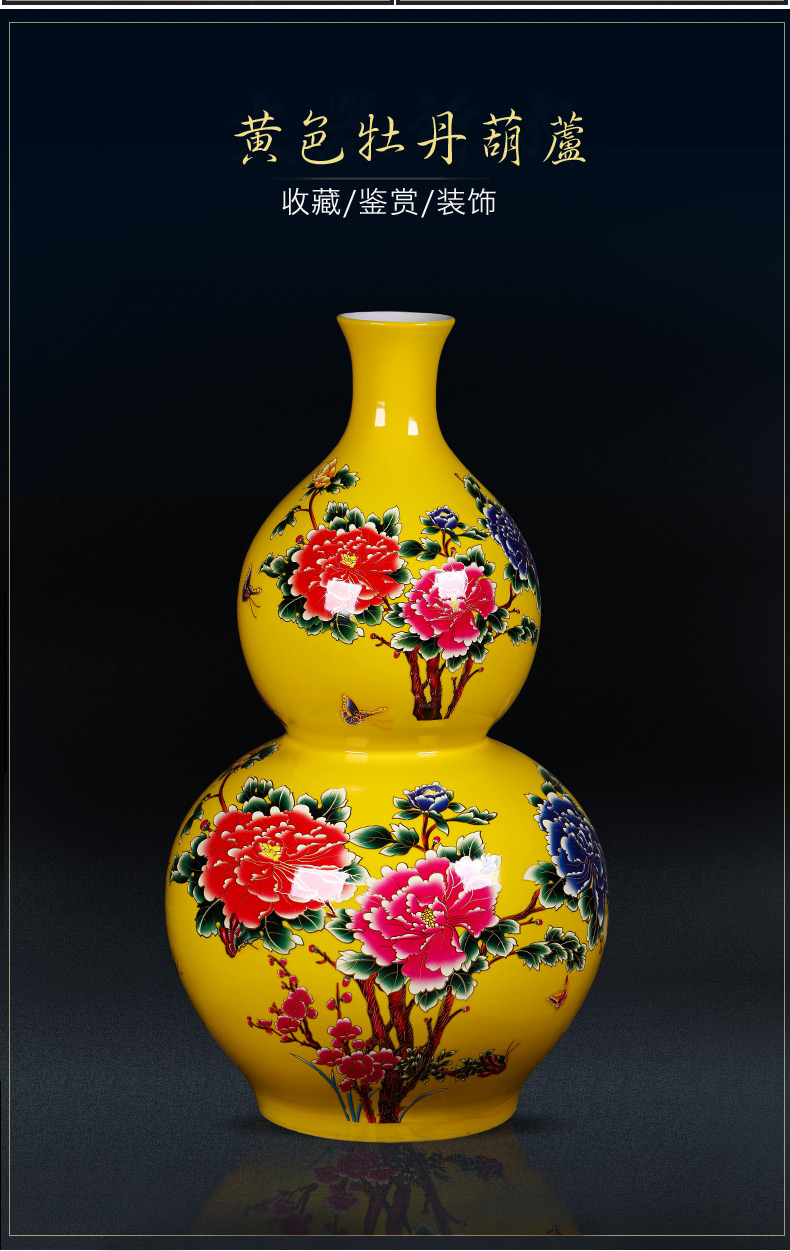 Jingdezhen ceramics live figure ground gourd vases large feng shui living room home furnishing articles