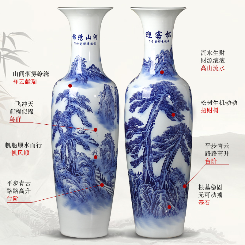 Jingdezhen ceramic archaize hotel lobby for the opening of large vase of blue and white porcelain gifts large adornment furnishing articles