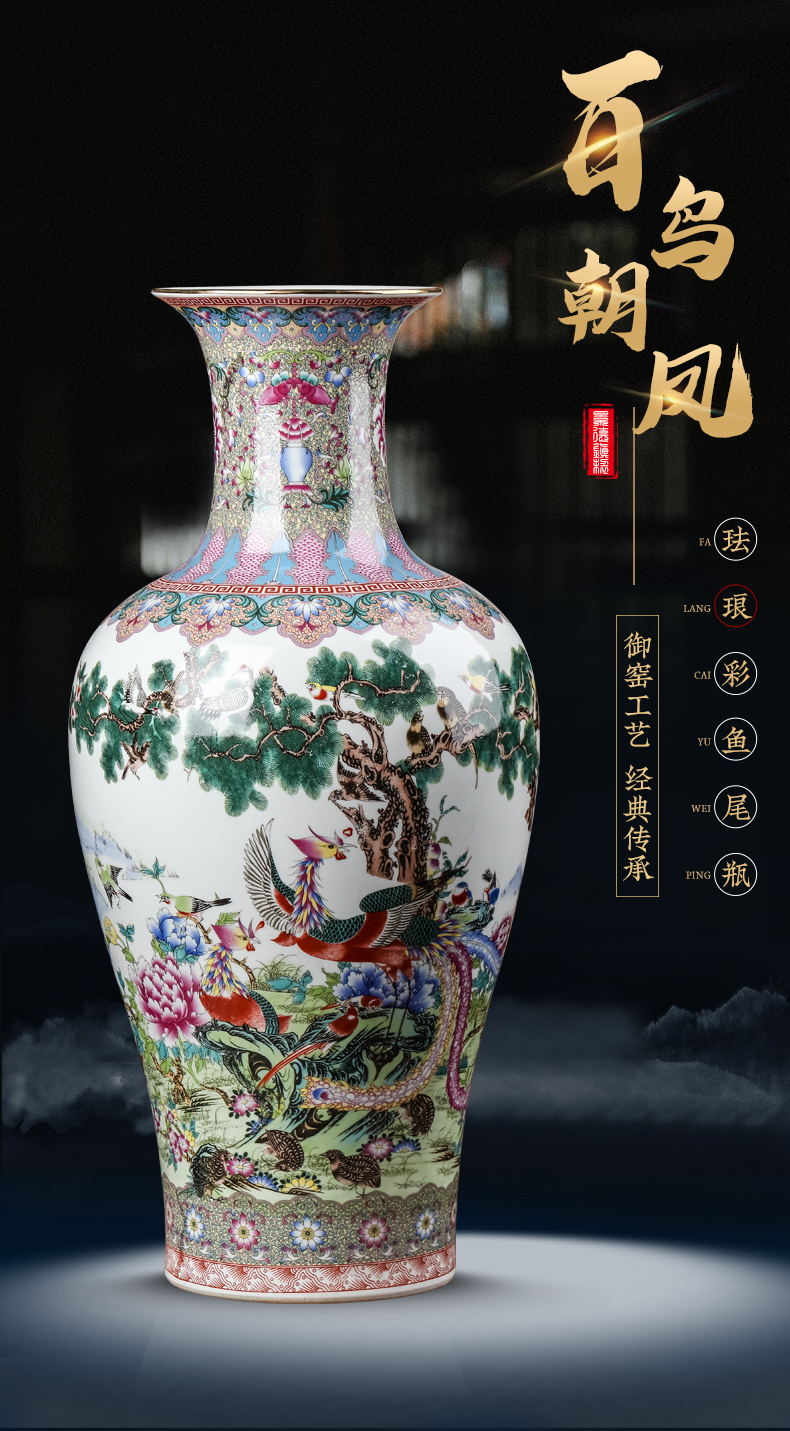 Archaize of jingdezhen ceramic famille rose sitting room of large vase furnishing articles of Chinese style household flower arranging TV ark, adornment