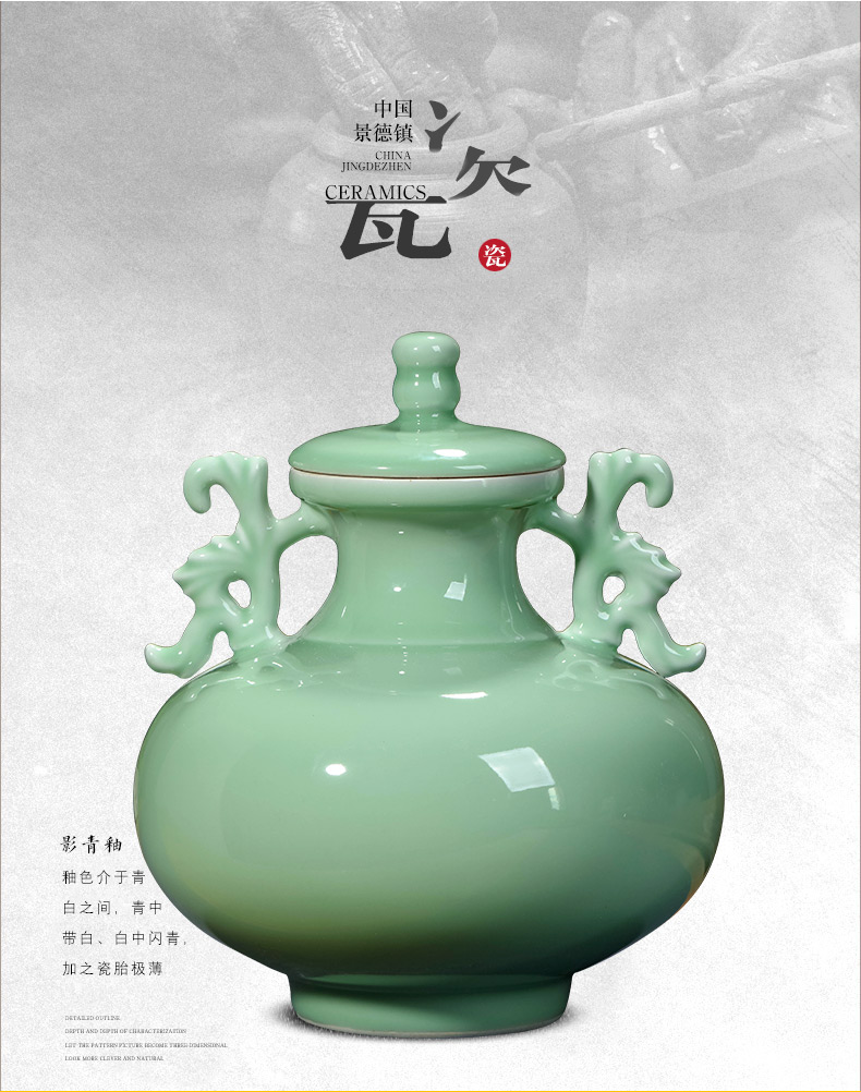 Jingdezhen ceramics craft archaize shadow blue glaze ears storage tank with cover of new Chinese style household adornment furnishing articles