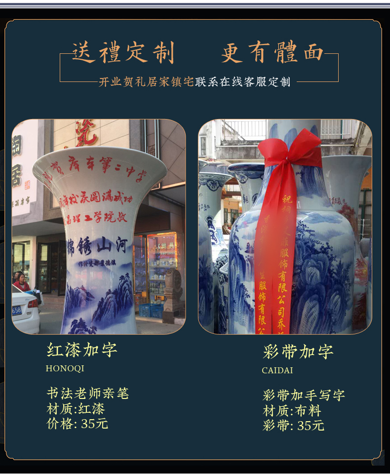 Jingdezhen ceramic yellow large vases, Chinese style living room porch company in furnishing articles to heavy large opening gifts