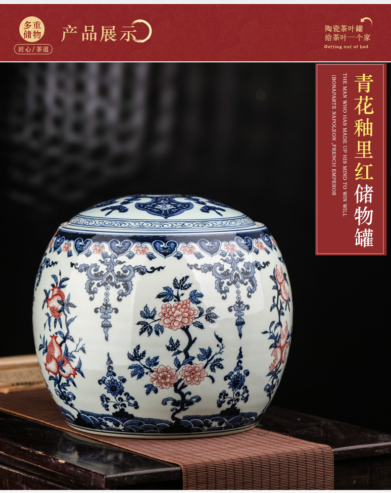 Hand - made of blue and white porcelain of jingdezhen ceramics storage as cans accessories archaize large with cover pu 'er tea pot furnishing articles